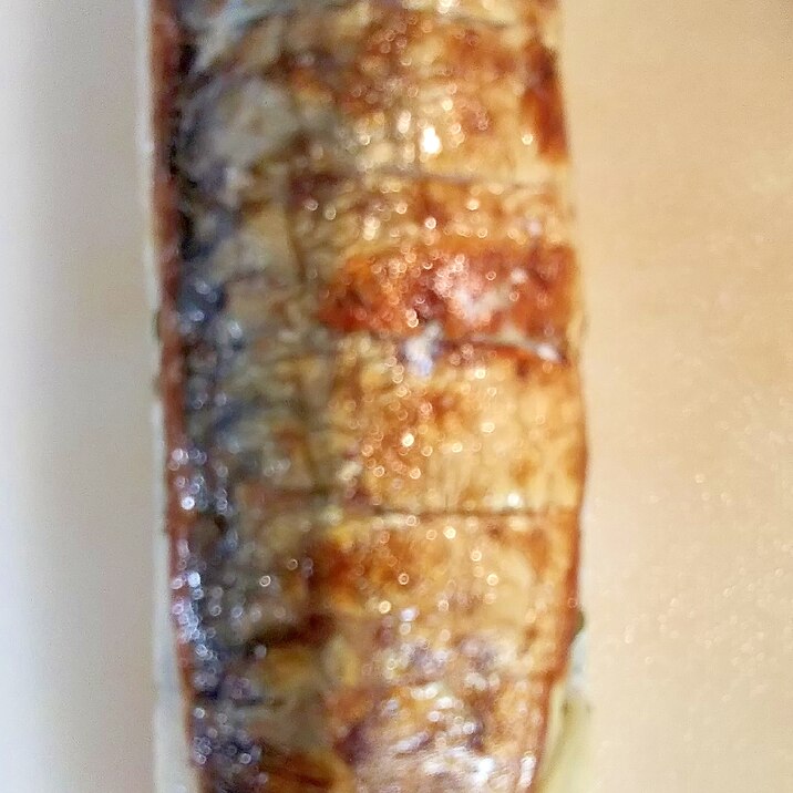 焼鯖【大葉】寿司